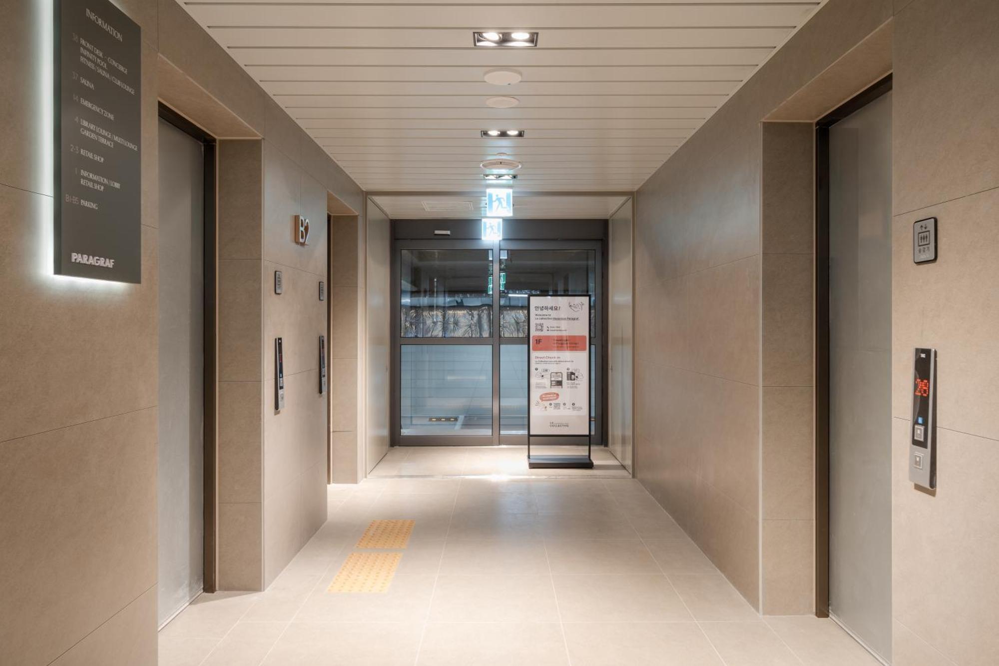 Le Collective Haeundae Paragraf 釜山広域市 エクステリア 写真